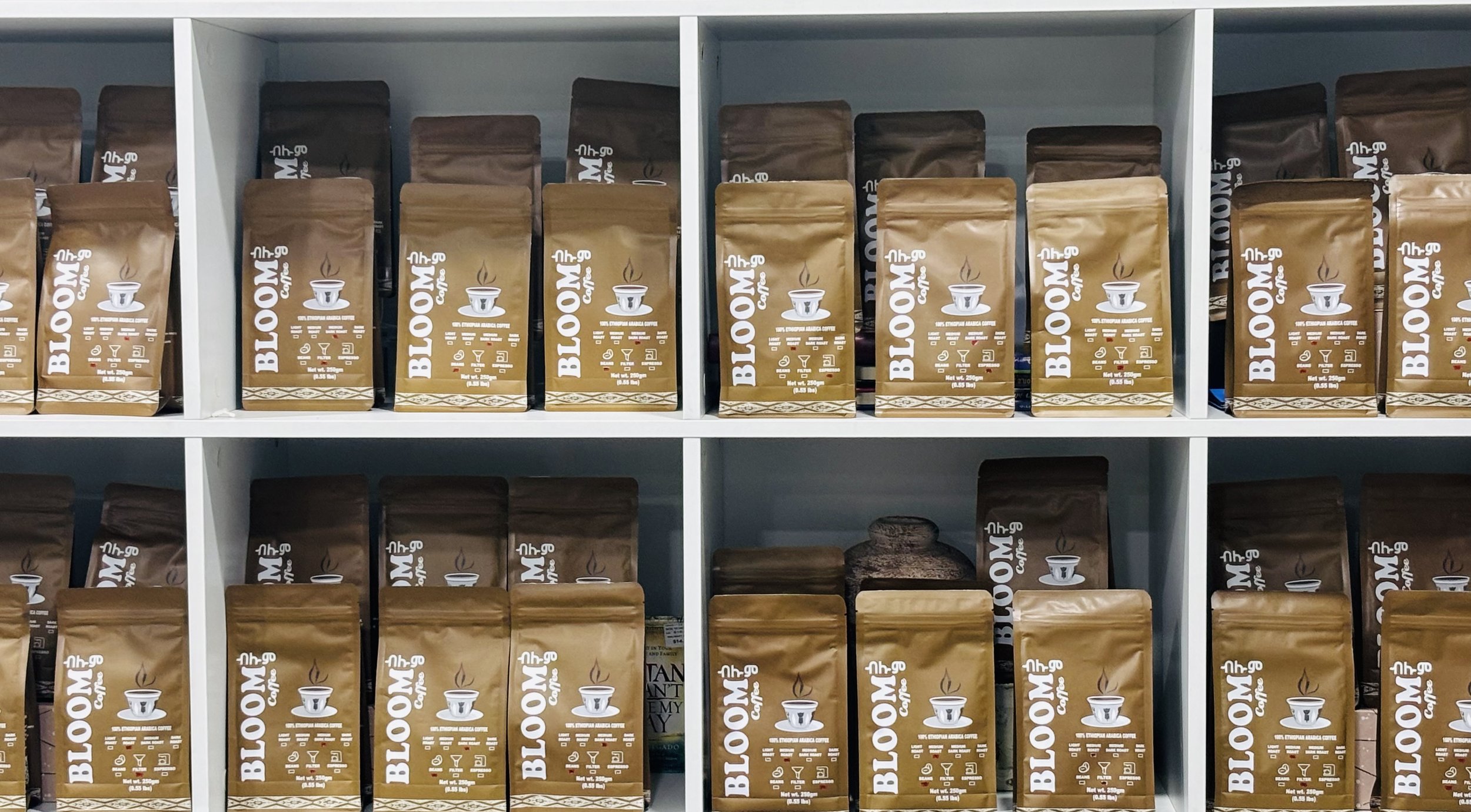 Premium Ethiopian coffee beans